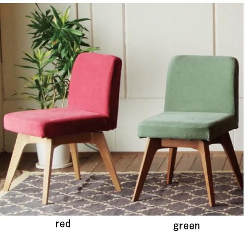 Lotta　ダイニングチェアー Lota DiningChair / ロタ ダイニングチェア - デザイナーズ家具