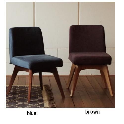 Lota DiningChair / ロタ ダイニングチェア - デザイナーズ家具