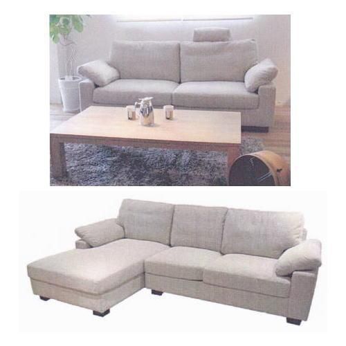 ALFA SOFA / アルファソファ - Garret Interior