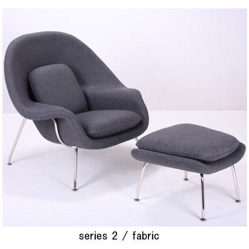 swivel womb chair