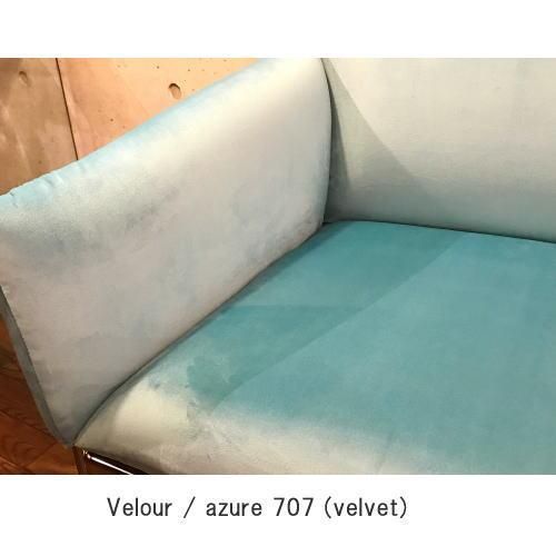 Dolce Armchair / ドルチェ アームチェアー - Garret Interior