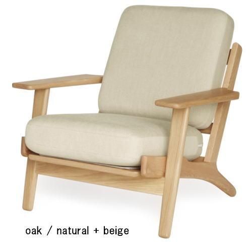 290 easychair-1seat / 290イージーチェア 1シーター