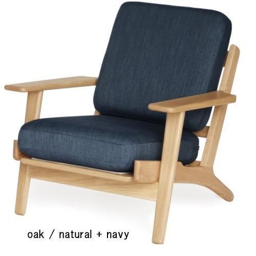 【you-1】【美品】ブラウン ミッドセンチュリー　イージーチェア you-1様専用】【美品】ブラウン ミッドセンチュリー イージー