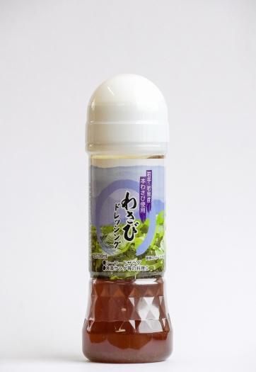 天然の春の味覚】岩手県産ふきのとう200g – 自然の恵みを新鮮