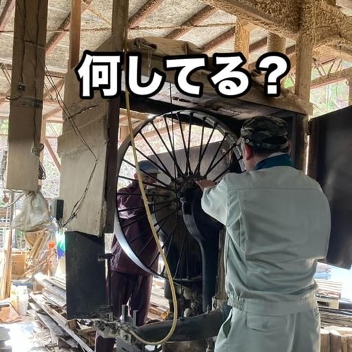Կ䤫ൡƥʥ