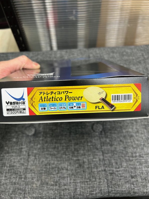 【限定品】【在庫重量計測済】アトレティコパワー Atletico Power【YCR-3】【Yasaka(ヤサカ)】 -  ソフトテニス・硬式テニス・バドミントン・卓球・ラケット計測・カスタムフィット・シューズフィッティング・通販｜起己スポーツ tatsumisports  タツミスポーツ