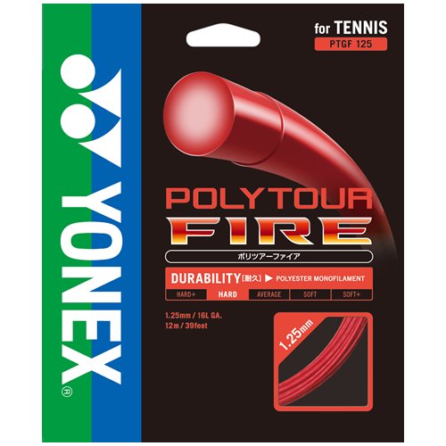 【YONEX(ヨネックス)】POLYTOUR FIRE 125/130  ポリツアーファイア125/130【オリジナルラケット用ビニールに入れてご用意します。】 -  ソフトテニス・硬式テニス・バドミントン・卓球・ラケット計測・カスタムフィット・シューズフィッティング・通販｜起己スポーツ 