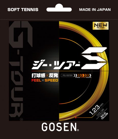 噂のポリ】G-TOUR S ジーツアー エス SSGT11【GOSEN（ゴーセン ...