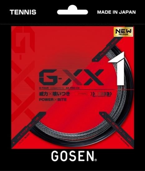 GOSEN(ゴーセン)】G-XX1 16L (G-ダブルエックス1)【オリジナル