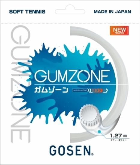 【GOSEN（ゴーセン）】SSGZ11 GUMZONE / ガムゾーン