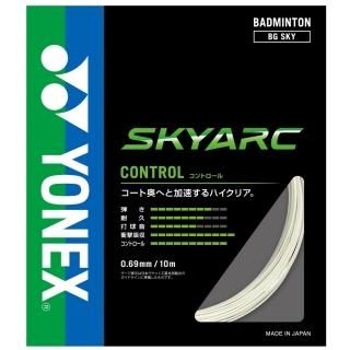 YONEXバドミントンストリング A.Bブースト(縦105m横95m)６月入荷分 YONEX バドミントンストリング - ソフトテニスラケット・YONEX