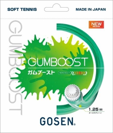 GOSEN（ゴーセン）】SSGB11 GUMBOOST / ガムブースト