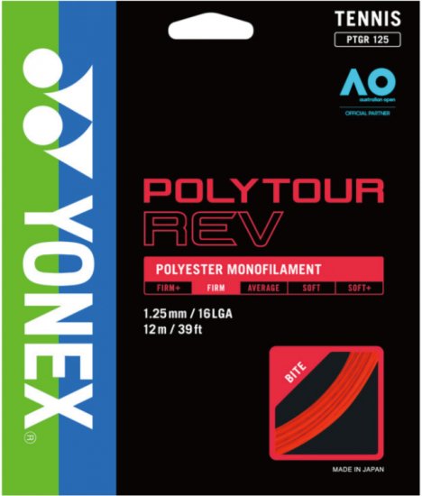 YONEX(ヨネックス)】POLYTOUR REV 120/125/130 ポリツアーレブ120/125