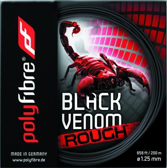 ブラックベノム ABSオンライン ボール：BLACK VENOM