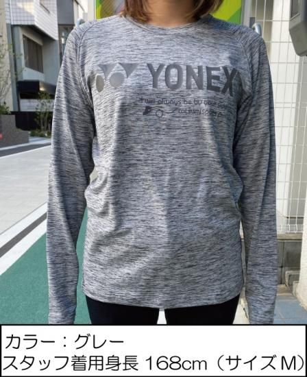 当店オリジナルプリント】ユニロングスリーブTシャツ 16554