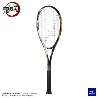 ミズノソフトテニスラケット - ソフトテニスラケット・YONEX(カスタム