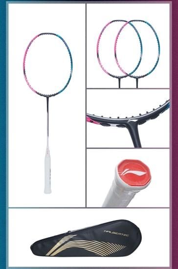 リーニン HEC 8000 バドミントンラケット　3U リーニン HEC 8000 バドミントンラケット 3U リーニン HEC 8000