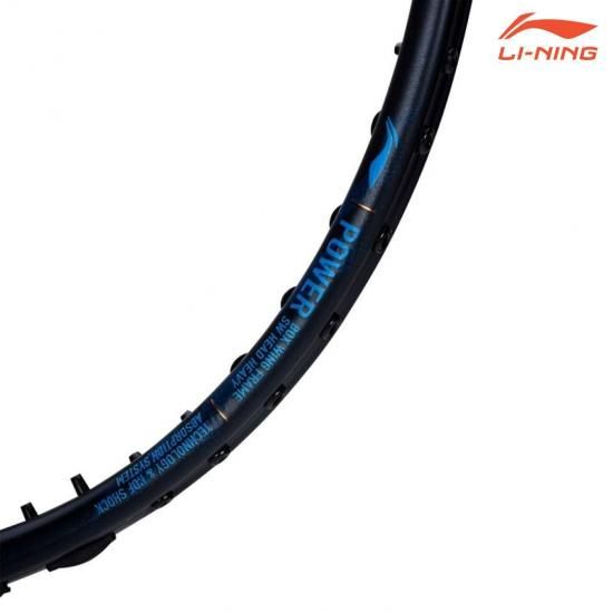プレシジョンスキャンで計測】LI-NING AX90 AXFORCE 90NEW 雷霆