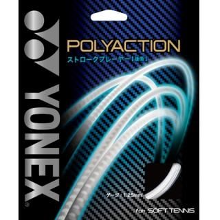 YONEX ソフトテニスストリング - ソフトテニスラケット・YONEX
