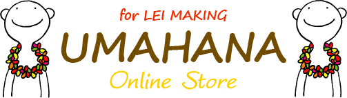 UMAHANA Online Store