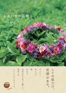 碌β־