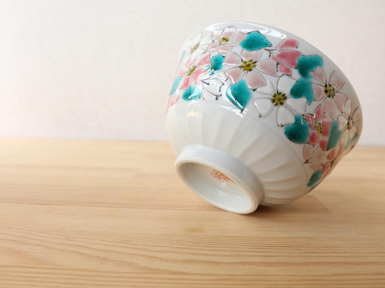 さくら ご飯茶碗 - 加賀商会は絵付工房色絵 遊を運営しております さくら ご飯茶碗 - 加賀商会は絵付工房色絵 遊を運営しております