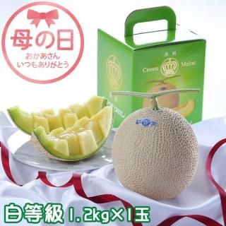  2025 饦  1.2kg Ų 51511δ֤ˤϤޤջԲġˡ