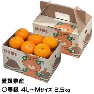 ߤ Ȥ  4LM 2.5kg ߤȢ 󤻥 ɲ ߥ ̪ £ʪ 2ܤ缡ȯ