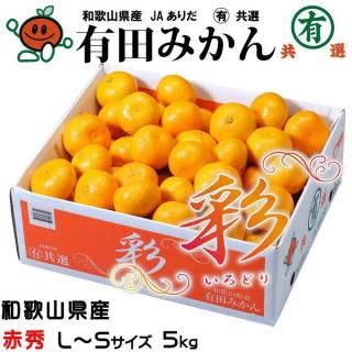 <img class='new_mark_img1' src='https://img.shop-pro.jp/img/new/icons1.gif' style='border:none;display:inline;margin:0px;padding:0px;width:auto;' />ߤ ͭĤߤ ̤ɤ ֽ LS 5kg  ٸ ²λ JA ޥͭ 10ܤ缡ȯ