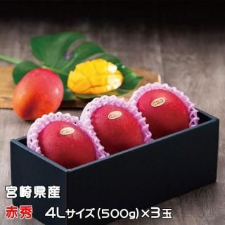 ޥ󥴡 ߤ䤶ϥޥ󥴡  ֽ 4L 500gʾ3 ܺ긩 ʣܺкϢ ե 󤻥 4ܤ缡ȯ
