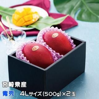 ޥ󥴡 ߤ䤶ϥޥ󥴡  Ľ 4L 500gʾ2 ܺ긩 ʣܺкϢ ե 󤻥 4ܤ缡ȯ