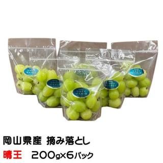 渵 ֤ɤ 㥤ޥå  ŦȤ 200g6ѥå 1.2kg  ʣ  ƺ ֥ɥ 7ܤ缡ȯ