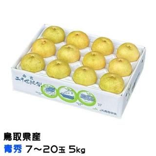  20 Ľ 720 5kg Ļ踩 ʤ ʥ 9ܤ缡ȯ