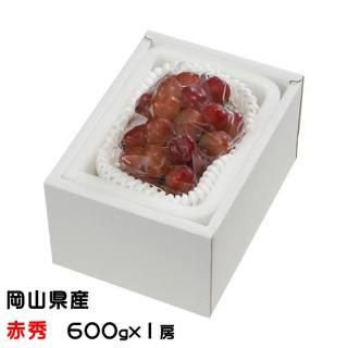 ぶどう マイハート 赤秀 600g×1房 岡山県産 JAおかやま 葡萄 ブドウ【11月中旬より順次発送】