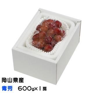 ぶどう マイハート 青秀 600g×1房 岡山県産 JAおかやま 葡萄 ブドウ【11月中旬より順次発送】