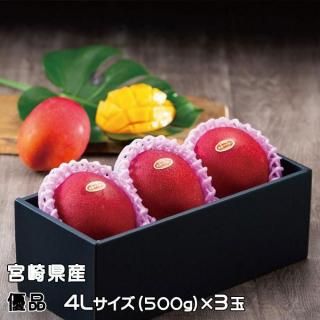 ޥ󥴡 ߤ䤶ϥޥ󥴡  ͥ 4L 500gʾ3 ܺ긩 ե 󤻥 4ܤ缡ȯ