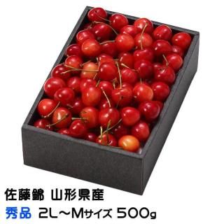 <img class='new_mark_img1' src='https://img.shop-pro.jp/img/new/icons13.gif' style='border:none;display:inline;margin:0px;padding:0px;width:auto;' /> ƣ  2LM 500g Ȣ Ȥˤ  ե 󤻥 5ܤ缡ȯ