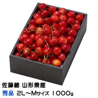 <img class='new_mark_img1' src='https://img.shop-pro.jp/img/new/icons13.gif' style='border:none;display:inline;margin:0px;padding:0px;width:auto;' /> ƣ  2LM 1000g Ȣ Ȥˤ  ե 󤻥 5ܤ缡ȯ