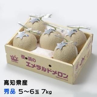  ɥ  56 7kg θ   