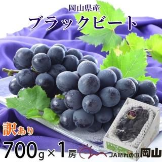֤ɤ ֥åӡ Τ ä 700g1˼  ʣ ե ƺ ֥ɥ 7ܤ缡ȯ