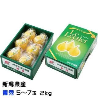 <img class='new_mark_img1' src='https://img.shop-pro.jp/img/new/icons1.gif' style='border:none;display:inline;margin:0px;padding:0px;width:auto;' />���� ��쥯���� �Ľ� 5�̡�9�� 2kg ���㸩�� �ʣ����� �� �ʥ� �ʤ� ���ե� ��11��ܤ��缡ȯ����