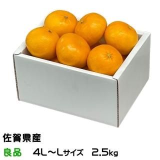 ߤ ˤ夦ޤ  4LL 2.5kg JA롼׺ եȡ3ܤ缡ȯ