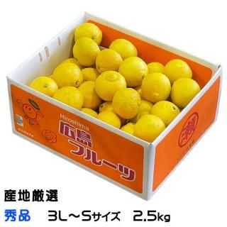 ߤ Ϥ뤫 ϸ  3LS 2.5kg  ߥ ե £ʪ2ܤ缡ȯ