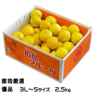 ߤ Ϥ뤫 ͥ 2LS 2.5kg ϸ  ߥ ե £ʪ3ܤ缡ȯ