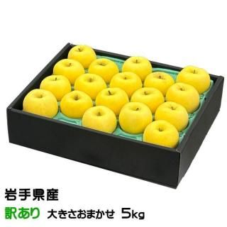 <img class='new_mark_img1' src='https://img.shop-pro.jp/img/new/icons1.gif' style='border:none;display:inline;margin:0px;padding:0px;width:auto;' />��� �Ϥ뤫 ��긩�� ������ ���Τ������� �礭�����ޤ��� 5kg �Ӹ� ��� ���եȡ�1���ܤ��缡ȯ����