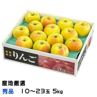 <img class='new_mark_img1' src='https://img.shop-pro.jp/img/new/icons1.gif' style='border:none;display:inline;margin:0px;padding:0px;width:auto;' /> ̾ ϸ  1023 5kg Ӹ  ե