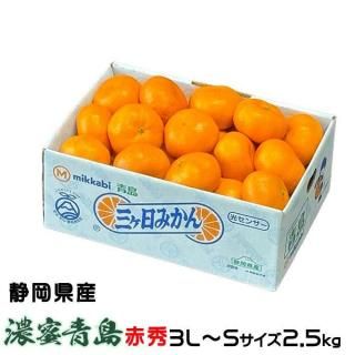 ߤ ߤ ǻ̪ ֽ 3LS 2.5kg Ų JAߤä ߥ ̪ ե