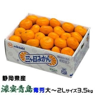 ߤ ߤ ǻ̪ Ľ 2L 3.5kg Ų JAߤä ߥ ̪ ե