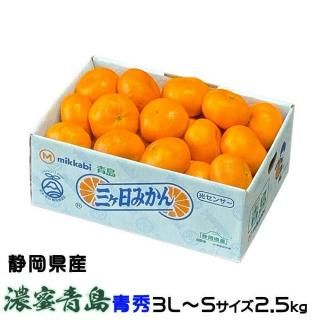 ߤ ߤ ǻ̪ Ľ 3LS 2.5kg Ų JAߤä ߥ ̪ ե