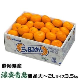 ߤ ߤ ǻ̪ ͥ 2L 3.5kg Ų JAߤä ߥ ̪ ե